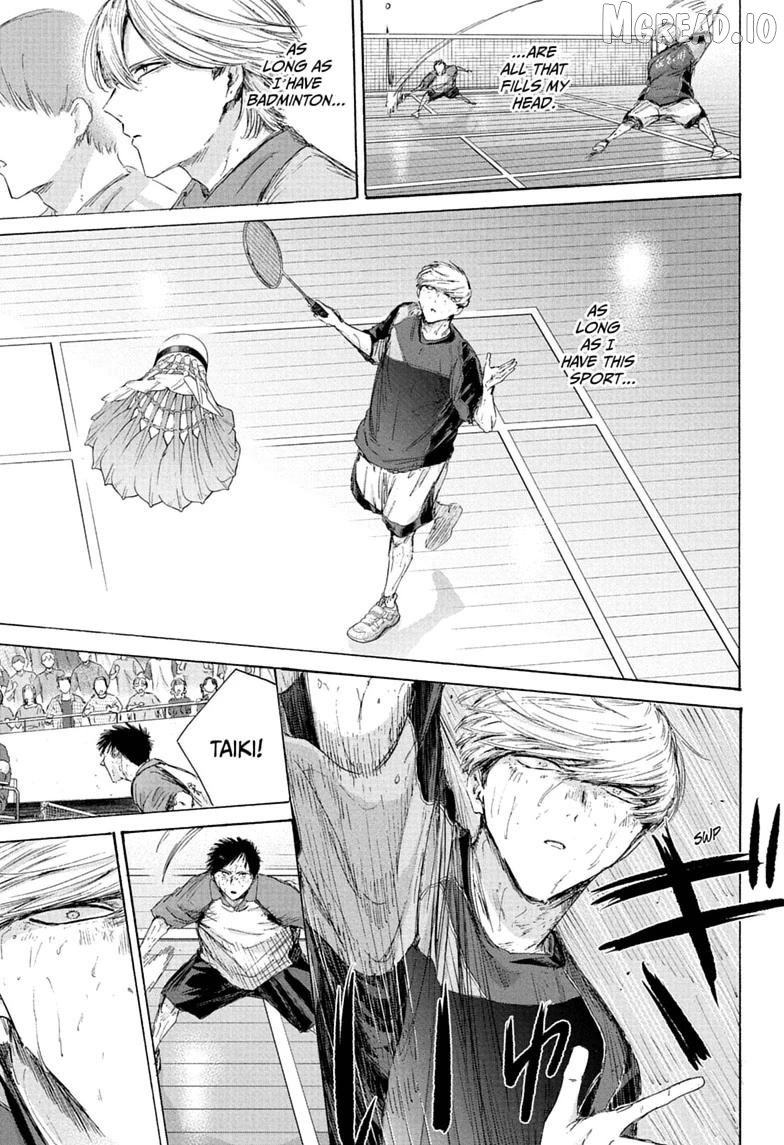 Blue Box, Chapter 243 image 19